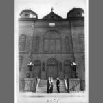 Ados Israel Synagogue, Market Street, Hartford, 1961